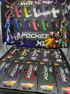 super dope pocket xl 2g disposable